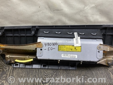 ФОТО Подушка безпеки в коліна для Toyota Camry 50 XV50 (11-14) Київ