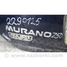 ФОТО Кришка багажника для Nissan Murano Z50 (02-08) Київ