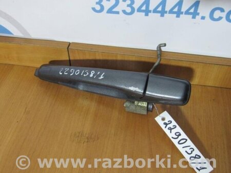 ФОТО Ручка двері зовнішня для Mitsubishi Outlander Київ