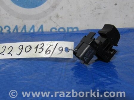 ФОТО Кнопка склопідіймача для Mitsubishi Outlander GF (2012-) Київ