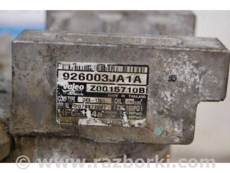 ФОТО Компресор кондиціонера для Infiniti QX60/JX35 Київ