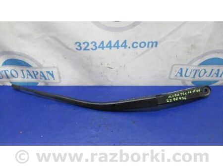 ФОТО Повідець склоочисника передній для Honda Accord VIII CU/CP (07-13) Київ