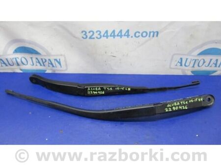 ФОТО Повідець склоочисника передній для Honda Accord VIII CU/CP (07-13) Київ