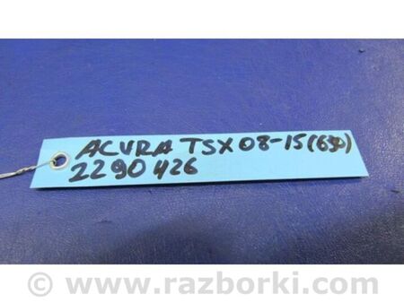 ФОТО Повідець склоочисника передній для Honda Accord VIII CU/CP (07-13) Київ