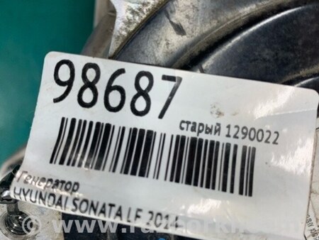 ФОТО Генератор для Hyundai Sonata VII LF (14-19) Київ