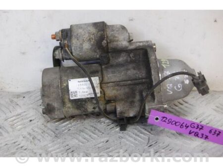 ФОТО Стартер для Infiniti  G25/G35/G37/Q40 Київ