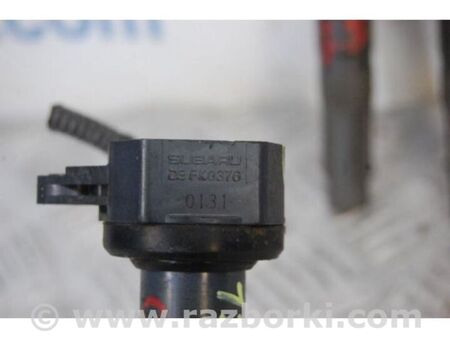 ФОТО Котушка запалювання для Subaru Outback IV BM/BR (09-14) Київ