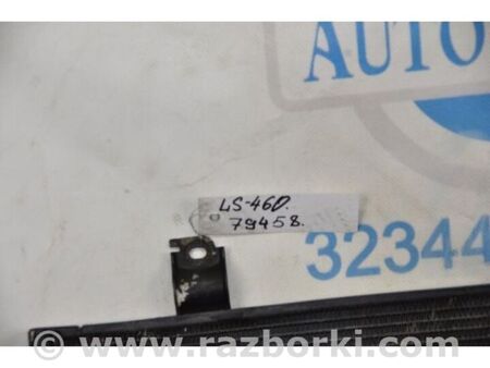 ФОТО Радіатор кондиціонера для Lexus LS460 USF41/UVF45 (07-12) Київ