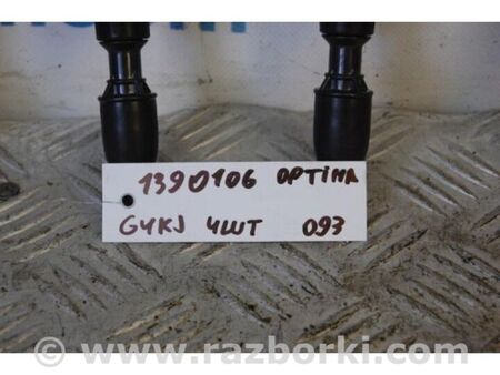 ФОТО Котушка запалювання для KIA Optima 4 K5 JF (15-20) Київ