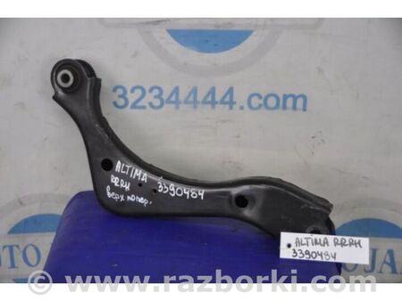 ФОТО Важіль задньої підвіски поперечний верхній для Nissan Altima L33 Київ
