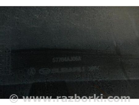 ФОТО Бампер задній для Subaru Legacy V BR/BM (09-14) Київ