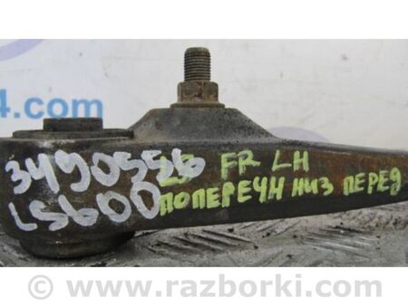 ФОТО Важіль передньої підвіски нижній для Lexus LS600 HL Київ