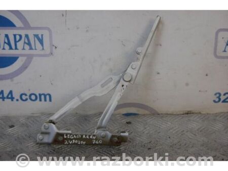 ФОТО Петля кришки багажника для Subaru Legacy V BR/BM (09-14) Київ