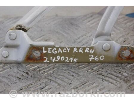 ФОТО Петля кришки багажника для Subaru Legacy V BR/BM (09-14) Київ