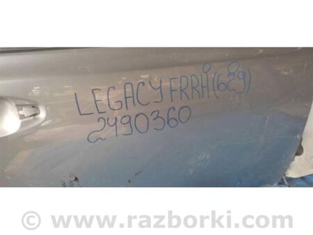 ФОТО Двері для Subaru Legacy V BR/BM (09-14) Київ