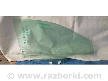 ФОТО Скло дверей для Subaru Legacy V BR/BM (09-14) Київ