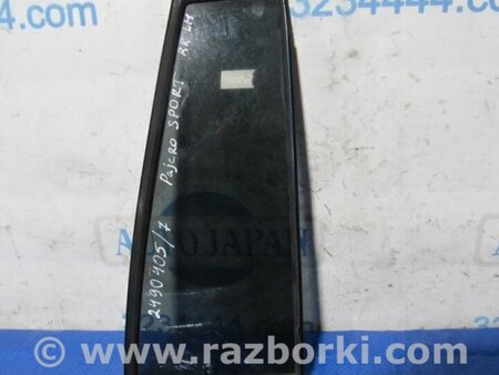 ФОТО Скло дверей глухе для Mitsubishi Pajero Sport (96-09) Київ