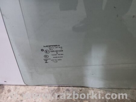 ФОТО Скло дверей для Jeep Cherokee KL (2013-2023) Київ