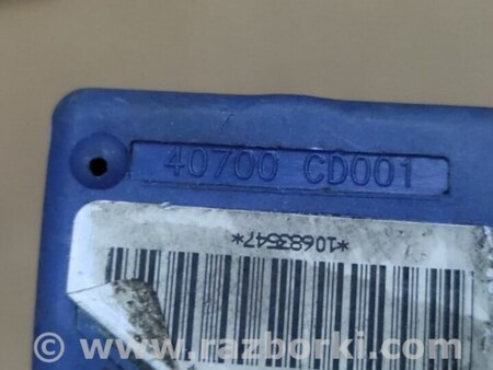 ФОТО Датчик тиску в шинах для Infiniti M25/M37/M56/Q70/M35H Київ