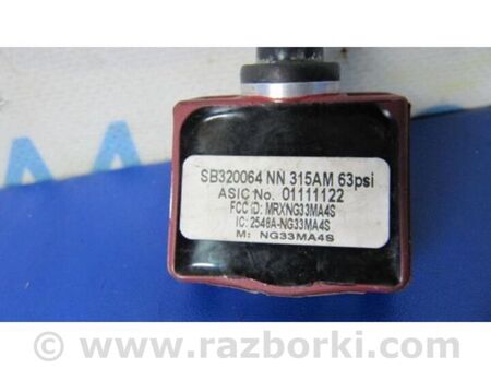 ФОТО Датчик тиску в шинах для Infiniti  G25/G35/G37/Q40 Київ