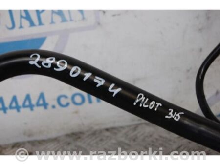 ФОТО Горловина паливного бака для Honda Pilot 2 MR-V YF3/4 (08-15) Київ