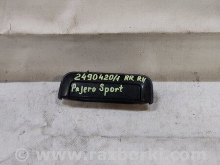 ФОТО Ручка двері зовнішня для Mitsubishi Pajero Sport (96-09) Київ