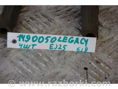 ФОТО Котушка запалювання для Subaru Legacy V BR/BM (09-14) Київ