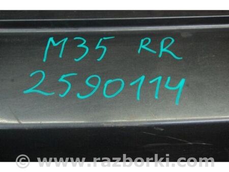 ФОТО Бампер задній для Infiniti M25/M37/M56/Q70/M35H Київ