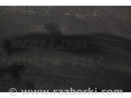 ФОТО Бампер задній для Infiniti M25/M37/M56/Q70/M35H Київ