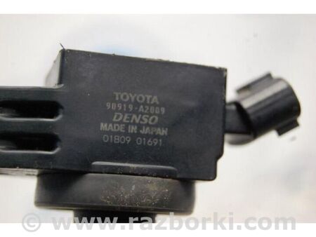 ФОТО Котушка запалювання для Toyota Camry 70 XV70 (17-23) Київ