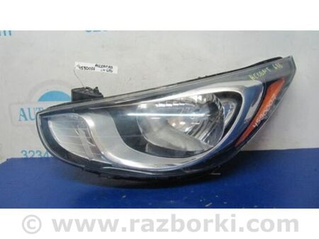 ФОТО Фара для Hyundai Accent 4 RB (10-18) Київ