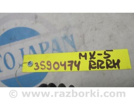 ФОТО Привід задній для Mazda MX-5 (2015-) Київ