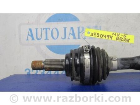 ФОТО Привід задній для Mazda MX-5 (2015-) Київ