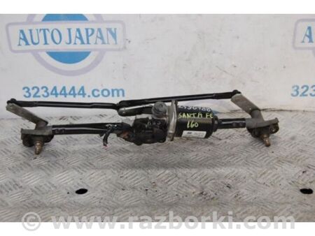 ФОТО Трапеція склоочисників для Hyundai Santa Fe II CM (06-12) Київ