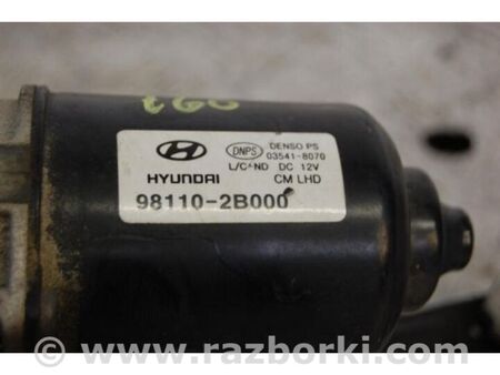 ФОТО Трапеція склоочисників для Hyundai Santa Fe II CM (06-12) Київ