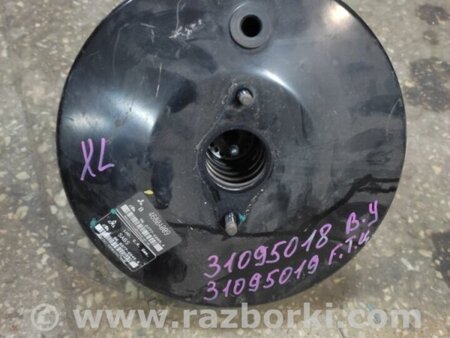 ФОТО Вакуумний підсилювач гальм для Mitsubishi Outlander XL CW (05-12) Київ