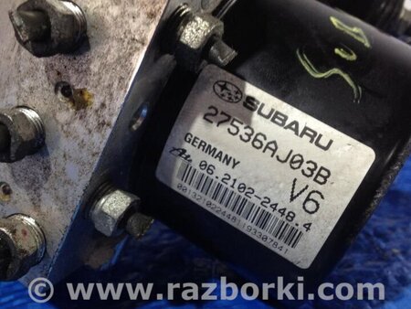ФОТО Блок антиблокувальної системи для Subaru Legacy V BR/BM (09-14) Київ