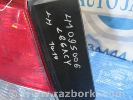 ФОТО Ліхтар зовнішній для Subaru Legacy V BR/BM (09-14) Київ