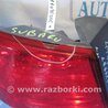 ФОТО Ліхтар зовнішній для Subaru Legacy V BR/BM (09-14) Київ