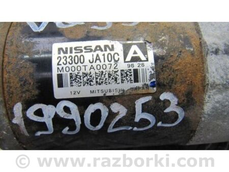 ФОТО Стартер для Infiniti QX60/JX35 Київ