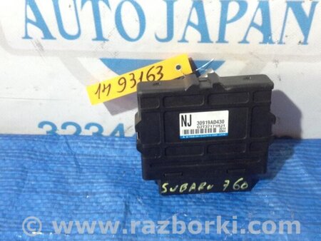 ФОТО Блок керування АКПП для Subaru Legacy V BR/BM (09-14) Київ