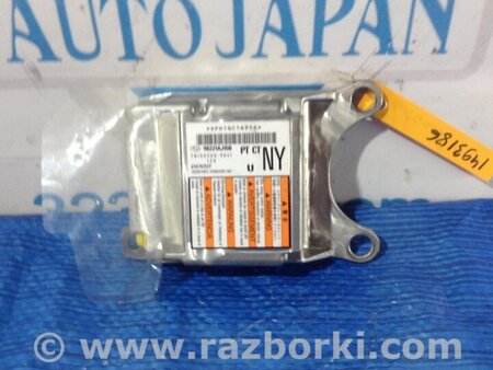 ФОТО Блок керування AIRBAG для Subaru Legacy V BR/BM (09-14) Київ