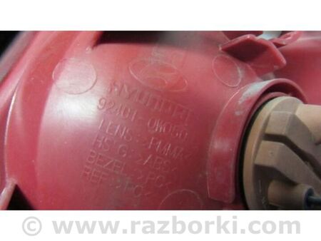 ФОТО Ліхтар зовнішній для Hyundai Santa Fe II CM (06-12) Київ