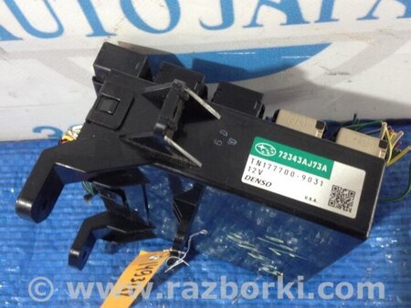 ФОТО Блок електронний для Subaru Legacy V BR/BM (09-14) Київ
