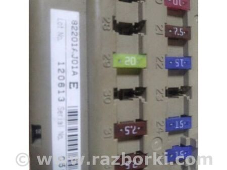 ФОТО Блок запобіжників салон для Subaru Legacy V BR/BM (09-14) Київ