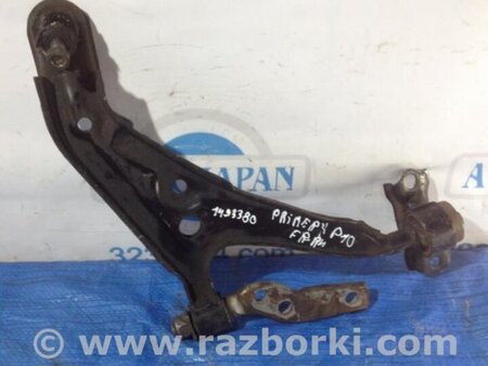 ФОТО Важіль передньої підвіски нижній для Nissan Primera P10 Київ