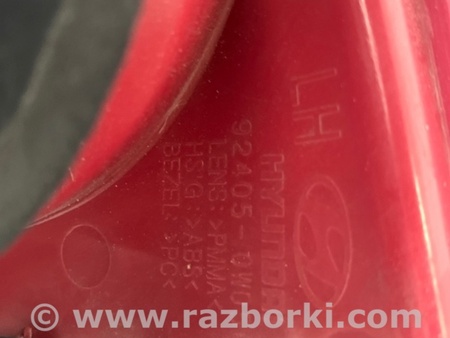 ФОТО Ліхтар внутрішній для Hyundai Santa Fe II CM (06-12) Київ