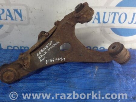 ФОТО Важіль задньої підвіски поперечний верхній для Subaru Legacy V BR/BM (09-14) Київ