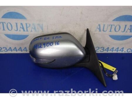 ФОТО Зеркало для Subaru Legacy IV BL/BP (03-09) Київ