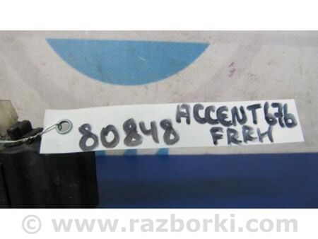 ФОТО Кронштейн переднього бампера (на крилі) для Hyundai Accent 4 RB (10-18) Київ